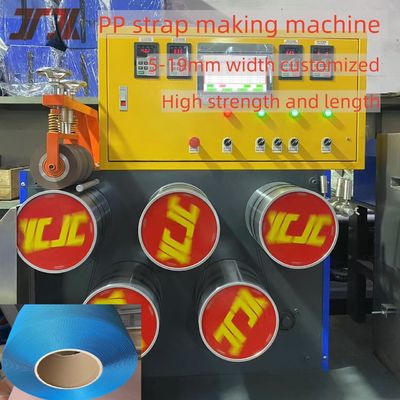 PP Packing Belt Durable and Affordable Solution for Your Packaging Requirements