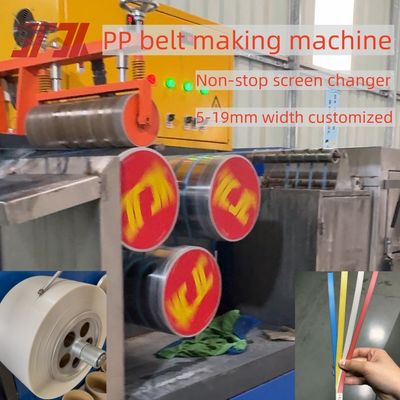Plastic Machinery PP Extruder PP Strapping Equipment PP Strapping Production Line with 5-19mm