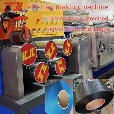 Fully Automatic Winder PP Strapping Band Machine With Good Flexible
