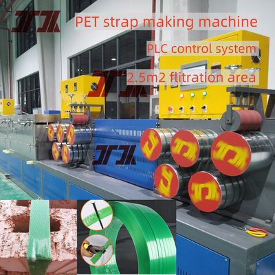 Packaging machinery 9-32mm PET plastic steel belt production line PET belt making machine with single screw extruder