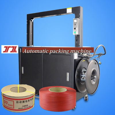 Packaging machinery automatic packaging machine PP strapping machine for carton strapping