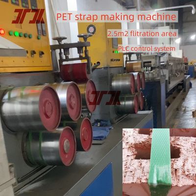 0.4-1.2mm Customized PET Plastic Strap Making Machine For PET Strap Band Extrusion With Automatic Winder