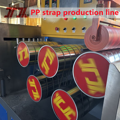 Plastic extruder PP strapping machine PP strapping tape production equipment for semi-automatic winding machine