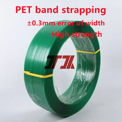 Supply plastic strapping tape PET plastic steel tape PET packaging tape with 9-32mm width