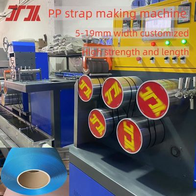 High-Tensile PP Strap For Securing Pallets Maximum Strength 12mm Pp Strapping Band Roll For Safe Shipping