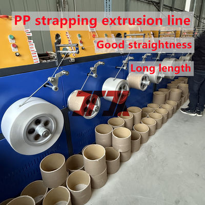 230-260Kg/H 5-19mm Width PP Strapping Production Machine Line For Packing With Non-Stop Screen Changer