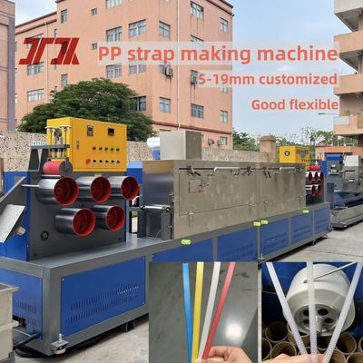 Single Double Screw PP Strap Extrusion Machine With 4m Cooling Water Tank And Automatic Winder