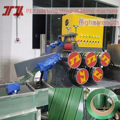 High speed PET plastic steel strapping machine PET strapping machine PET strapping production line uses 100% PET bottle flakes or crushed materials