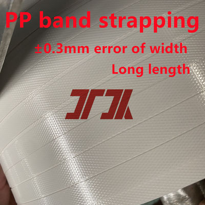 Wholesale 5-19mm plastic packing tape PP packing tape PP strapping tape for 1000-7000 meters/rol