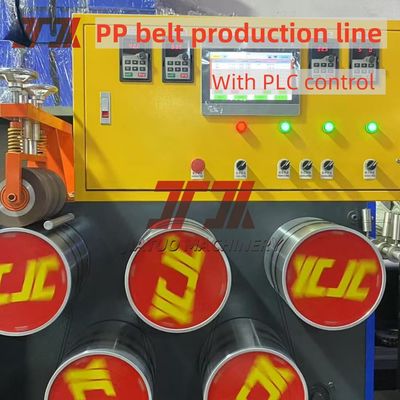 0.3mm Width Tolerance PP Packing Strap Extruder Production Line With Semi-Automatic Winder And PLC