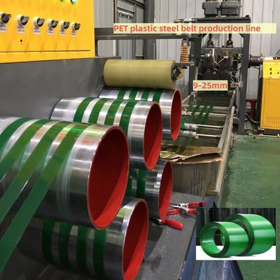 High speed PET plastic steel strapping machine PET strapping machine PET strapping production line uses 100% PET bottle flakes or crushed materials