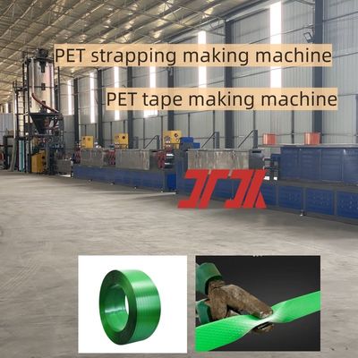 Plastic Machinery PET Strip Making Machine PET Plastic Steel Strip Production Line PET Steel Strip Equipment for 100CC Melt Metering Pump