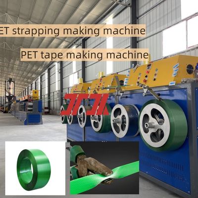 Plastic Machinery 9-32mm Single Screw PET Belt Making Machine PET Plastic Steel Belt Production Line for Chemical Fiber Filter