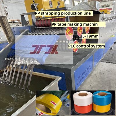 PLC Control System PP Plastic Packing Strap Belt Making Machine With Adjustment Mould 5-19mm Width