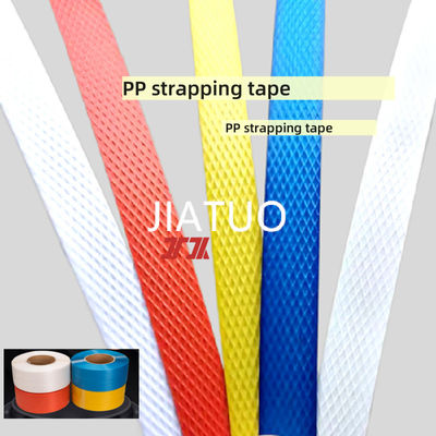 5-19mm Customized Manufacturer Polypropylene Strapping Pp Strapping Strap For Light Cargo Packing