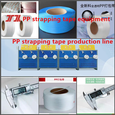 Customized 5-15mm single screw PP strapping production line PP strapping machine for PLC control system