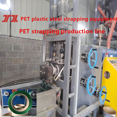 Wholesale high speed PET plastic steel belt production line PET belt making machine with dehumidification and drying system