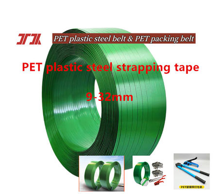 Polyester Strapping Plastic Packing Belt Steel Green embossing PET Hand Belt 9-32mm