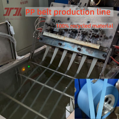 380kg/H Capacity PP Belt Strapping Extruder Production Line With 5-19mm Customized
