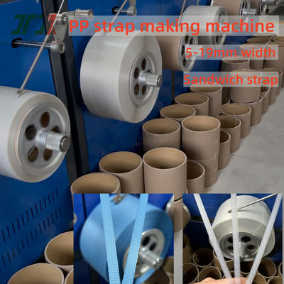 Fully Automatic Double Screw PP Strapping Band Extrusion Line With SGS CE 5-19mm Width