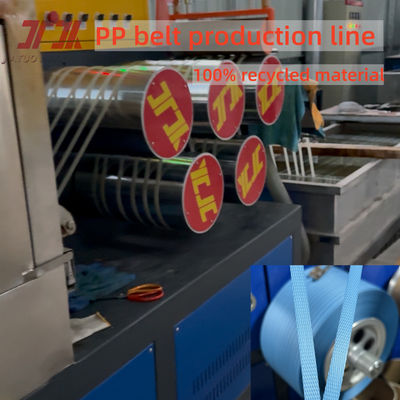 Customized plastic machinery PP tape making machine PP packaging tape production equipment for high-end PP extrusion equipment