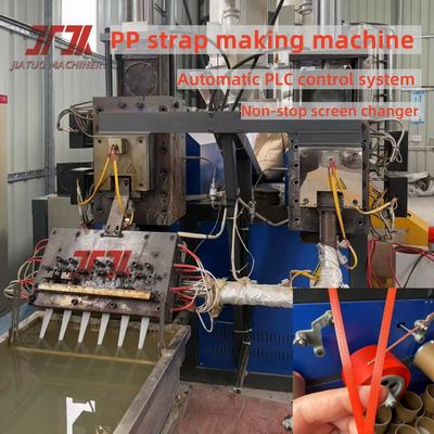 Customized plastic machinery PP tape making machine PP packaging tape production equipment for high-end PP extrusion equipment