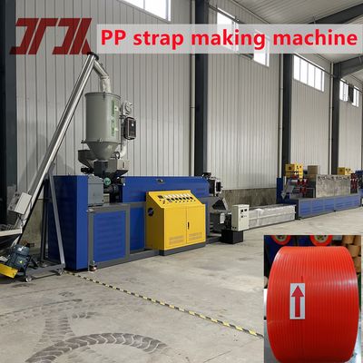 Manufacturer PP Packaging Belt Production Line For 5-19mm Width Customized Good Flexible And Tension