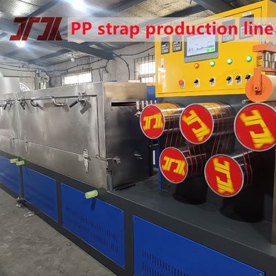 Manufacturer PP Packaging Belt Production Line For 5-19mm Width Customized Good Flexible And Tension