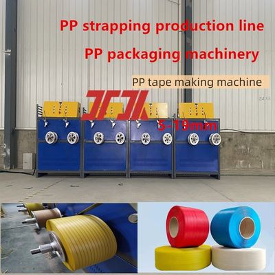 Packaging machinery 5-19mm PP strapping machine PP extrusion equipment PP strapping for CE certification