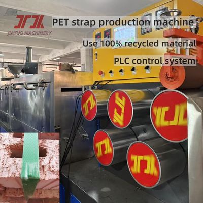 9-32mm Width Plastic PET Flakes Recycling Material Strap Making Production Line With Melt Pump And Precise Die Head