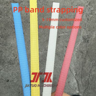 0505mm Automatic Grade Polypropylene PP Strapping Roll Of 60kg Break Strength Packing Belt