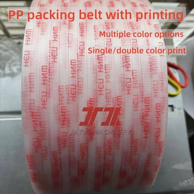 Wholesale PP Plastic Strapping For Pallet Polypropylene With 0.3mm Width Tolerance And Good Straightness