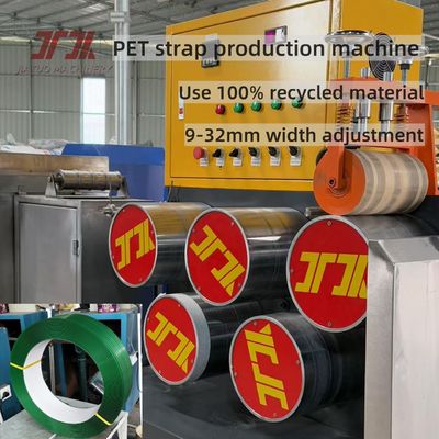 Packaging Machinery PET Plastic Strapping PET Strapping Machine with 9-32mm Width