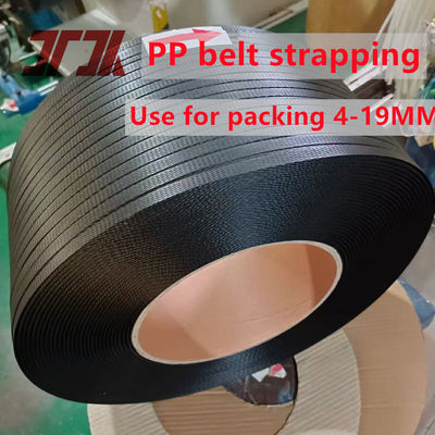 Factory Supply Custom High Quality PP Strapping For Packaging Long Length And Light Weight 7000m 5mm