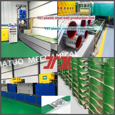 Running Speed 150-200m/Min PET Strap Making Machine Make High Tension Strength With PLC Control System