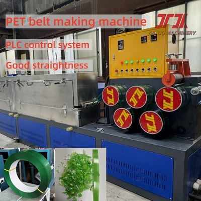 PLC controlled PET plastic steel belt production line PET extrusion equipment PET strapping equipment with green PET belt
