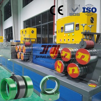 Full 9-32mm Automatic Polyester PET Strap Production Line make high strength PET belt with PLC control