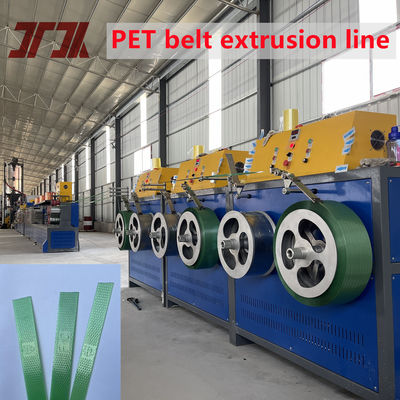 200-950kg/H Capacity New Pet Strapping Band Production Line With Automatic Winder GUOMAO Reducer