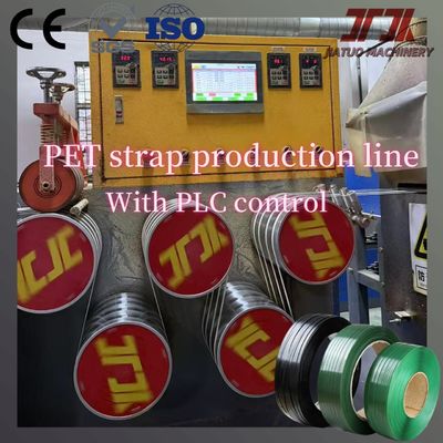 Packaging machinery PET strapping production line PET plastic steel strapping equipment with 100-600KG/H extrusion capacity