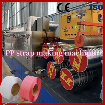 High Speed 5-19mm Single Screw PP Strapping Tape Production Line PP Strapping Tape Production Equipment With 200-300m/min