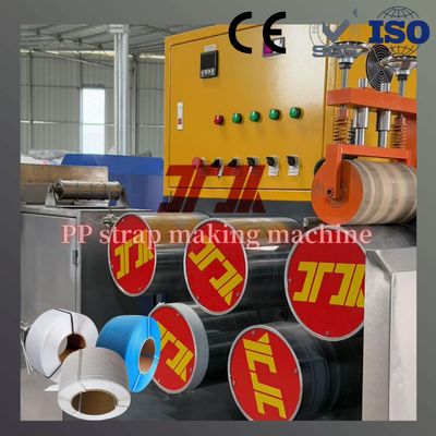 Plastic machinery 100% raw materials PP strapping production line PP strapping equipment for automatic strapping machine using PP strap
