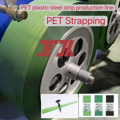 3.5m2 Filter Area PET Strap Making Machine With Fully Automatic Winder Make Strong Strength Strap 350-1300kgf