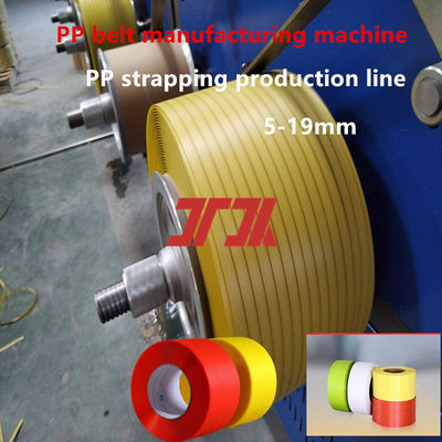 Plastic machinery 5-19mm high speed PP strapping tape manufacturing machine PP strapping tape production line for automatic screen changer
