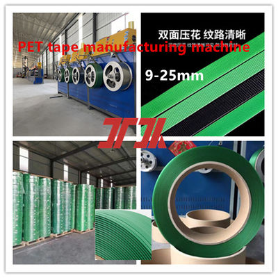 400-450kg/H Capacity PET Strap Making Machine With Fully Automatic Winder And Make High Tension PET Strapping