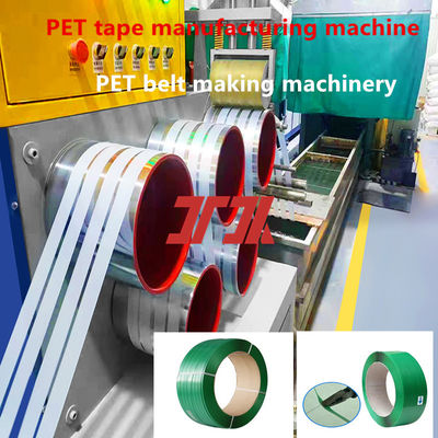 High speed extruder 9-25mm PET plastic steel strapping production line PET strapping equipment for low failure rate and simple operation