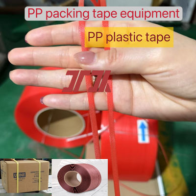 High speed extruder 5-19mm PP packaging tape production line PP strapping equipment for low failure rate and simple operation