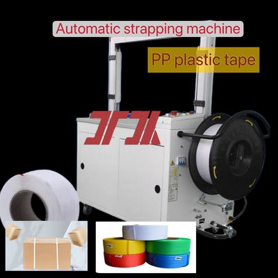 Packaging machinery PP strapping machine Automatic strapping machine High speed strapping machine with 2.0 seconds/strip