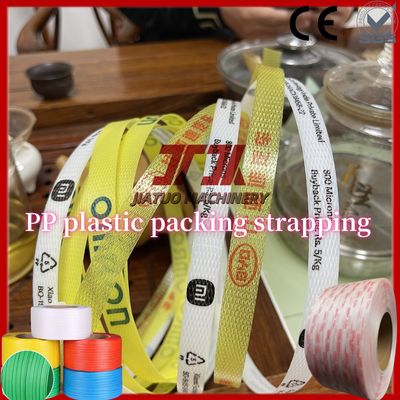 8-32mm PP PET Strap Packaging Printing Machine Online Printing Single/Double Colors