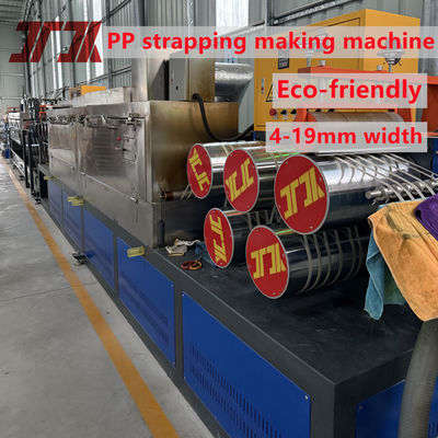 5-19mm Customized PP Strap Band Extrusion Line Plastic Strap For Packing With PLC Control System