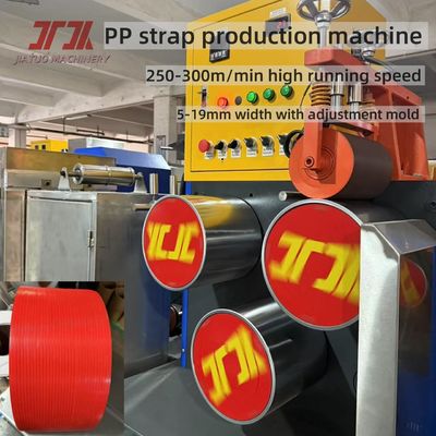 Extrusion Machine High Speed PP Strapping Production Equipment PP Strapping Production Line with 100-300m/min